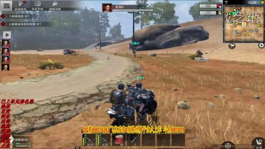 你想不到的方式开摩托