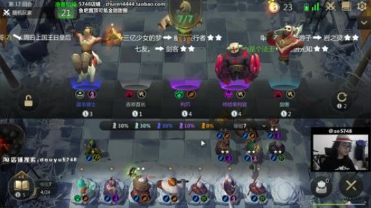 收徒+手把手教你玩！鱼吧氪金糖果！ 2019-07-19 20点场