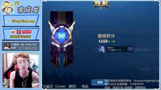 峡谷暑期福利-游侠体验卡限时领9