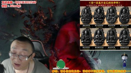 深夜说怪谈，有胆你来听 2019-07-17 01点场