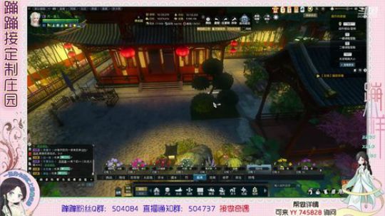 蹦小样：大院类型主院 2019-07-17 16点场