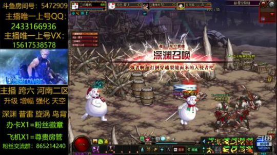 普雷/漩涡/鸟背/升级 2019-07-18 16点场