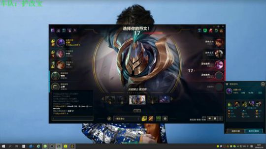 张顺飞的瞎子就是个笑话 2019-07-19 07点场