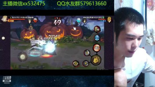 奶瓶：来嘛~帅哥 2019-07-19 08点场
