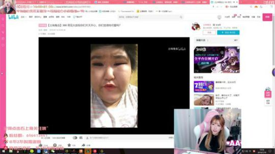 藤一的小幸运发布了一个斗鱼视频2019-07-19