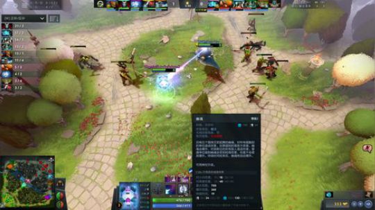 Ti9欧洲区预选 7月12日直播 p2