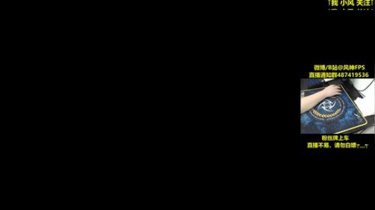 GodF：钻石已上 休闲玩玩别的游戏 2019-07-15 20点场