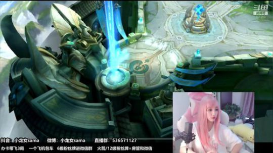 敲可爱的龙龙 在线射击你的 ♥~ 2019-07-18 16点场