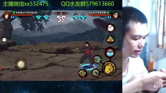 奶瓶：来嘛~帅哥 2019-07-19 12点场