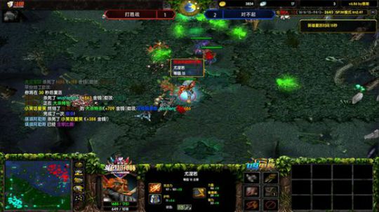 7点超神杯噢 2019-07-18 23点场