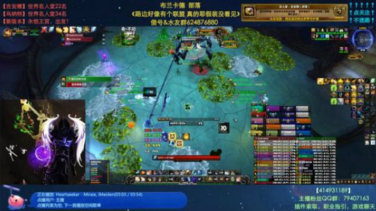 哈士城-路边名人堂开荒视角 2019-07-18 12点场