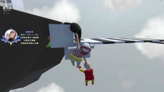 安吉拉:cs萌新在线惨叫 2019-07-19 13点场