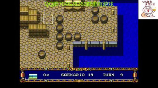 RPG游戏播个遍！ 2019-07-18 14点场