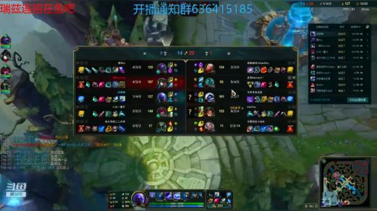 翻鸽：符文法师  瑞兹 2019-07-18 13点场