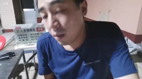 一生守护铁公鸡发布了一个斗鱼视频2019-07-19