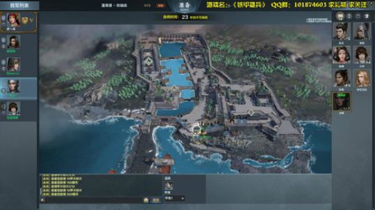 【阿文】昏君昏君啊~ 2019-07-17 19点场