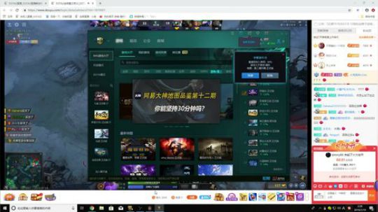 龙井碧螺春铁观音毛尖大红袍 2019-07-19 01点场