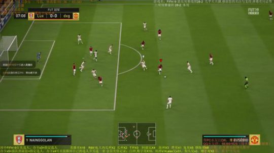 FIFA周赛：上周世界第10 2019-07-19 19点场