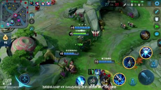 青铜3开始上王者 2019-07-18 21点场