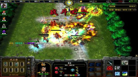 龙井碧螺春铁观音毛尖大红袍 2019-07-19 03点场