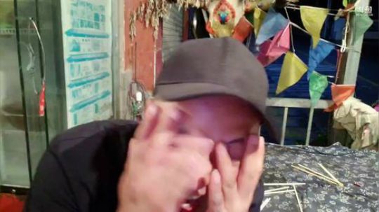 高山人家《乡民的晚餐》 2019-07-16 23点场