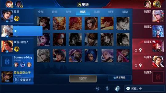 911任性发布了一个斗鱼视频2019-07-19