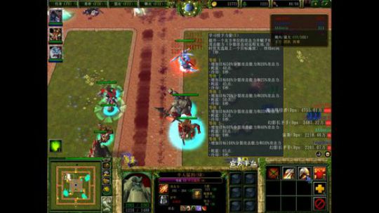 山中人自正 路险心亦平 2019-07-19 16点场