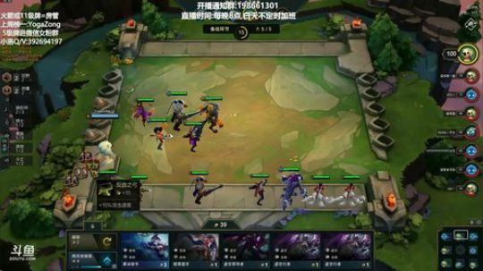 云顶之弈双吸血大哥纳尔成功吃鸡（李小洛）