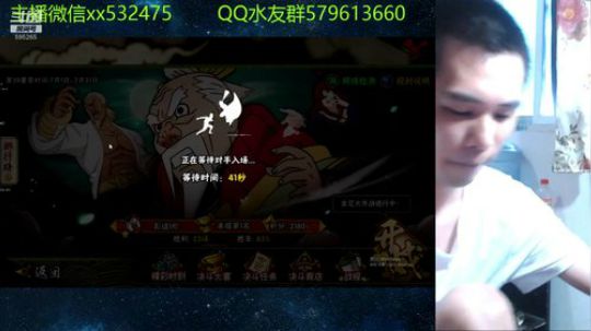 奶瓶：来嘛~帅哥 2019-07-19 10点场