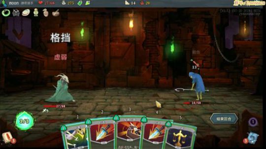 17号，10点半抽奖，么哒~ 2019-07-17 23点场