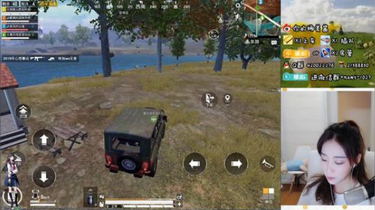 想要红牌牌~ 2019-07-18 21点场