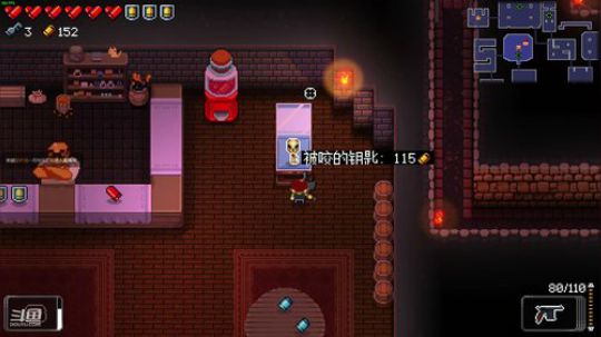 [挺进地牢]我就想感受各种武器和技能 2019-07-19 07点场