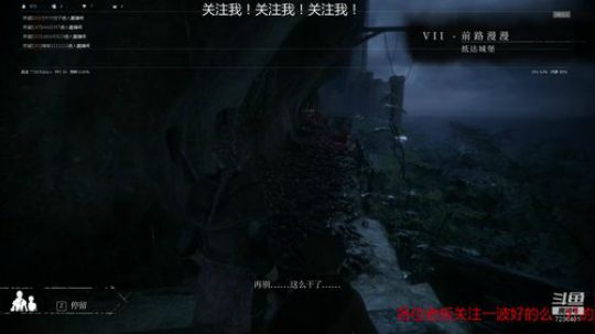 为人亲善 自成一派 让我感受弹幕的爱 2019-07-19 11点场