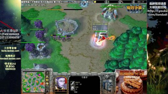 我在斗鱼看大帝LioN直播魔兽争霸