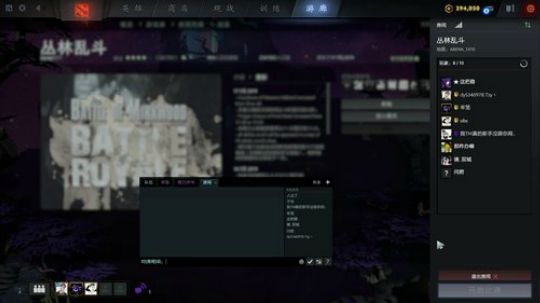 Tzy：卡住了 2019-07-19 05点场