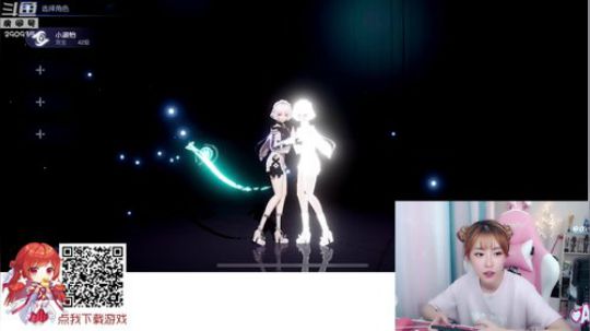 藤一的小幸运发布了一个斗鱼视频2019-07-20