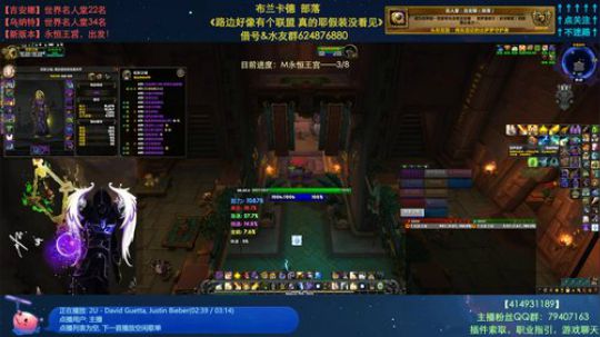 哈士城-路边名人堂开荒视角 2019-07-19 19点场