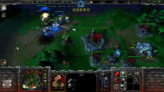 Vs Control King