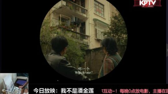 miwu1985发布了一个斗鱼视频2019-07-20