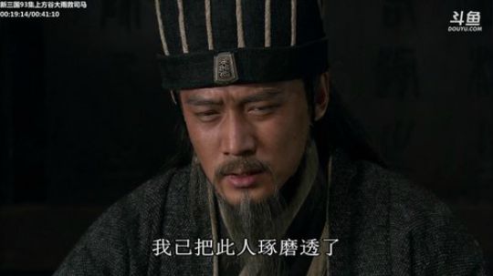 旧欢若梦灬发布了一个斗鱼视频2019-07-20