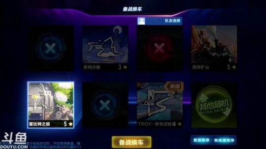 锦年：你的锦年已上线 2019-07-19 22点场