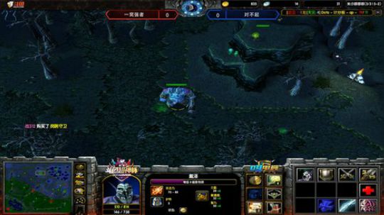 7点败者组决赛 2019-07-20 19点场