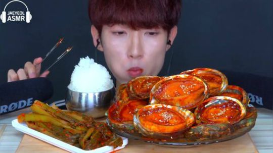 【JaeYeol】 辣酱鲍鱼