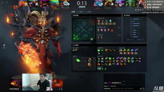 全明星加油！ 2019-07-20 18点场