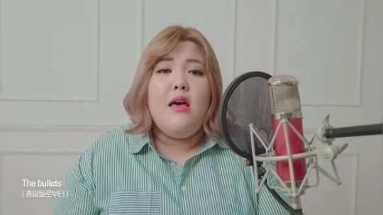 【秀彬Yang Soo Bin】Sign of the ti