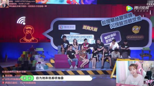 流年手中逝发布了一个斗鱼视频2019-07-20