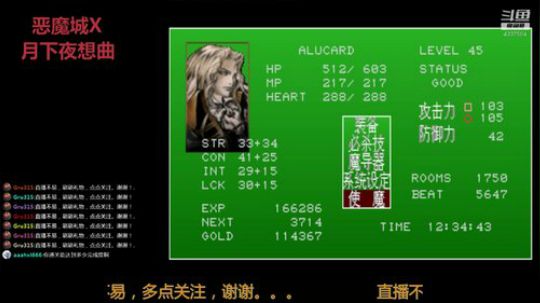 【Gru】纯休闲。点个关注不花钱。。。 2019-07-19 20点场