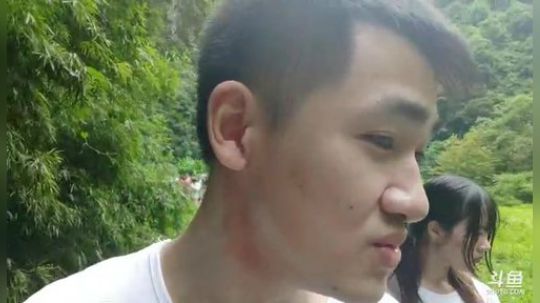 年受：请假条看鱼吧置顶 2019-07-18 11点场