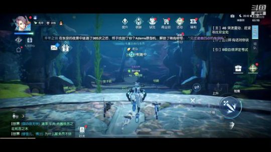 麦克坏了555 2019-07-20 20点场