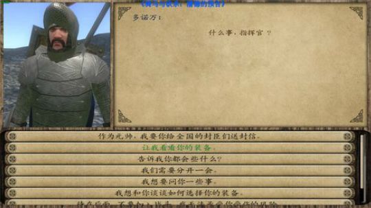 【二狗】潘德的预言3.94 无敌 已自立 2019-07-19 19点场